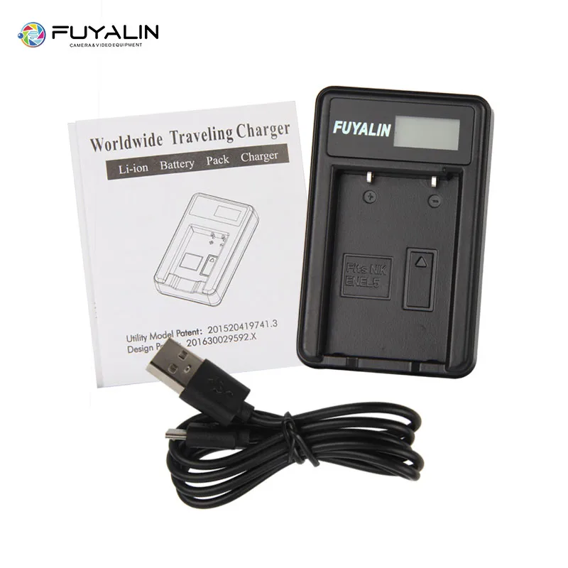 EN-EL5 ENEL5 USB Battery Charger For Nikon COOLPIX 7900 5900 5200 P90 P500 P510 P520 Camera
