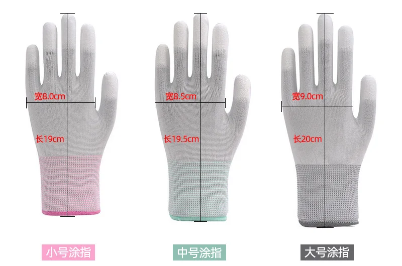 Safety Certified lightness Carbon Fiber  ESD Gloves Prevents static electricity