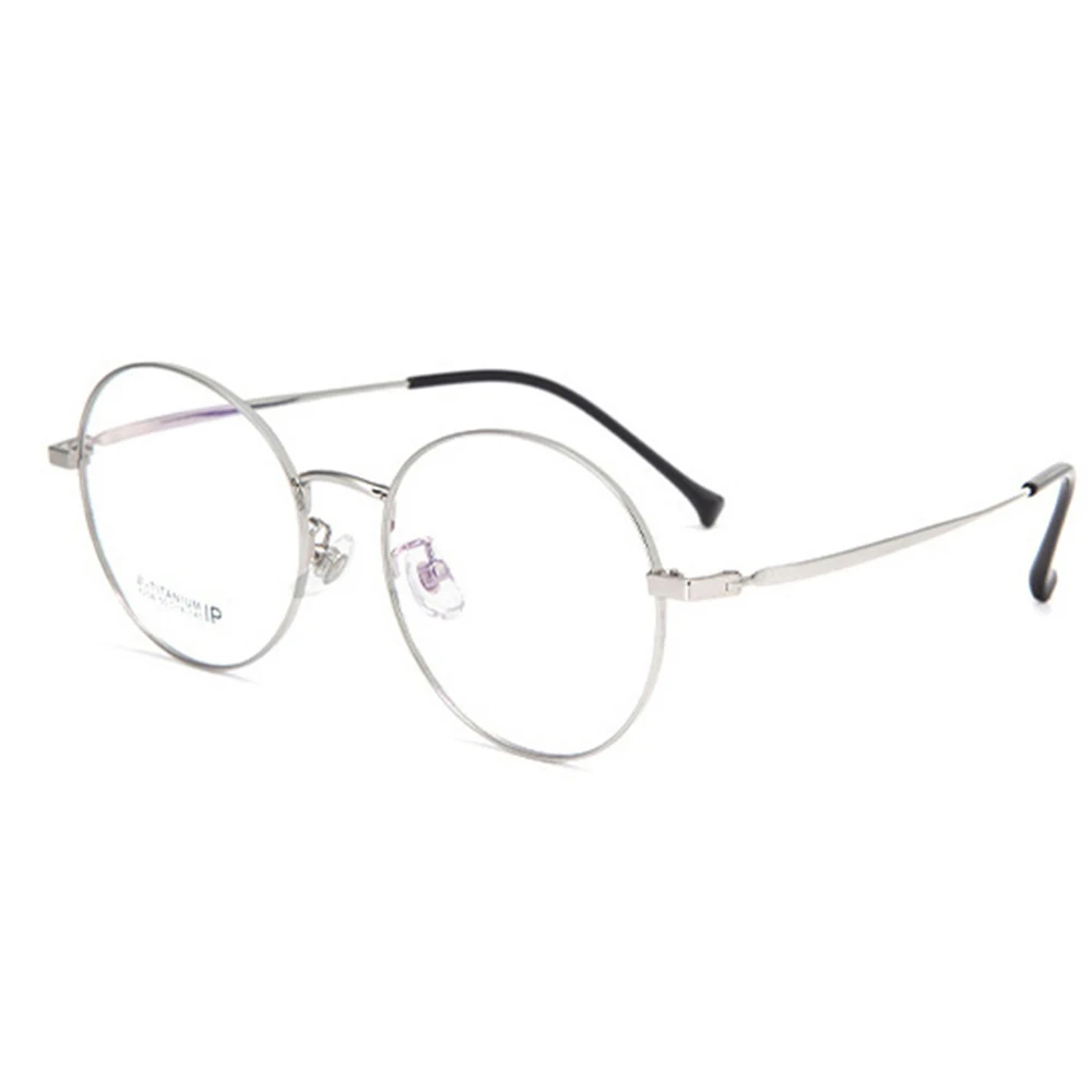 HY8208 High Quality IP Plating Beta Titanium Eyewear Metal Gafas Eyeglasses Optical Frames