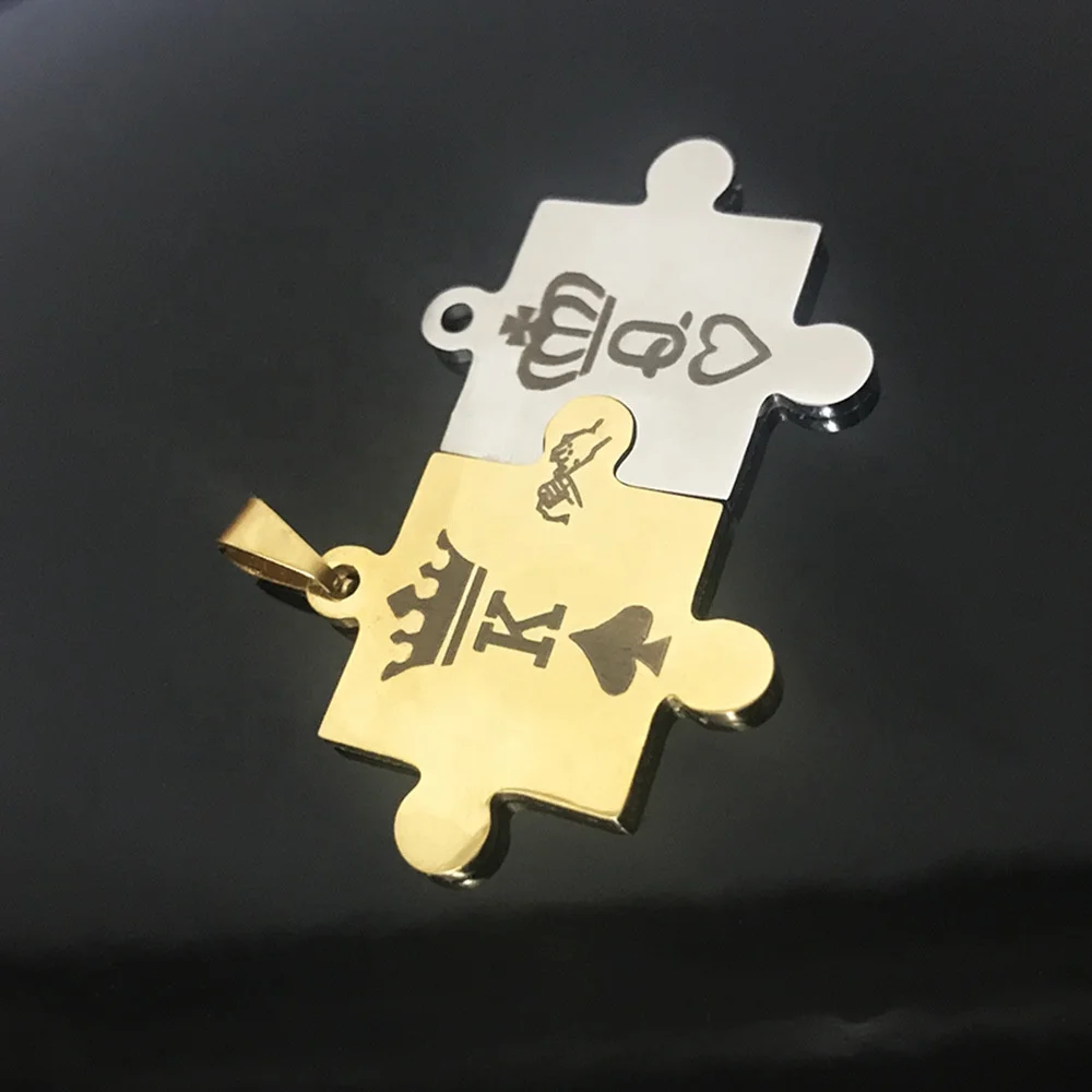 Wowei Customized Engraving Stainless steel puzzle piece best friend gift pendant for Men Women Couple Jewelry necklace