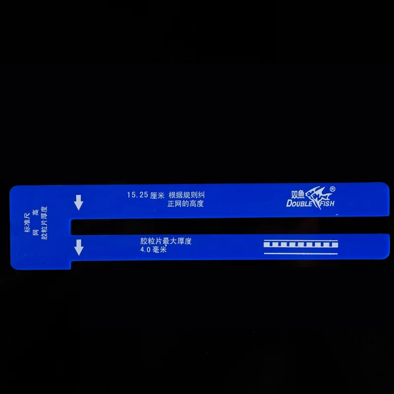 Double Fish Table Tennis The referee tool suit Ping Pong Judgement tools set