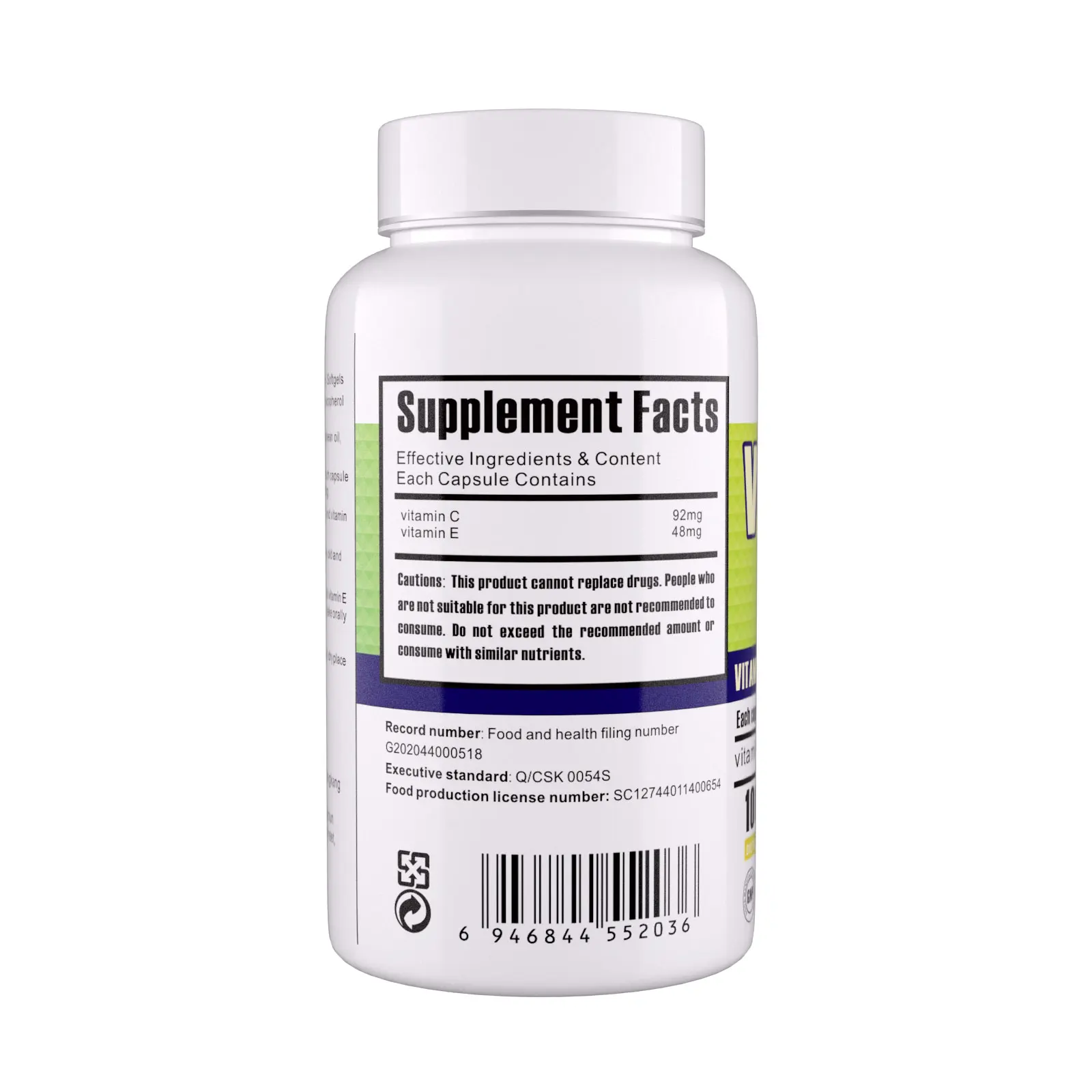 OEM/ODM nature herbal supplements oil Improve antioxidant level complex vitamin C + E soft capsules