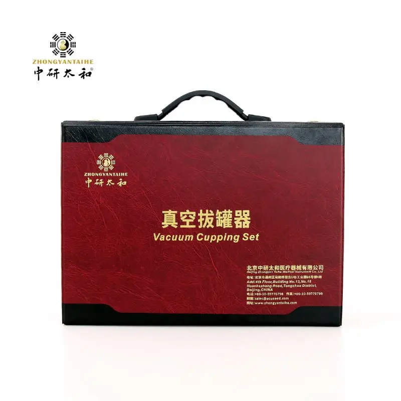 19 Cans Thickened Traditional Chinese Traditional Hijama Cupping Hijama Massage Cupping Pump Gun Cupping