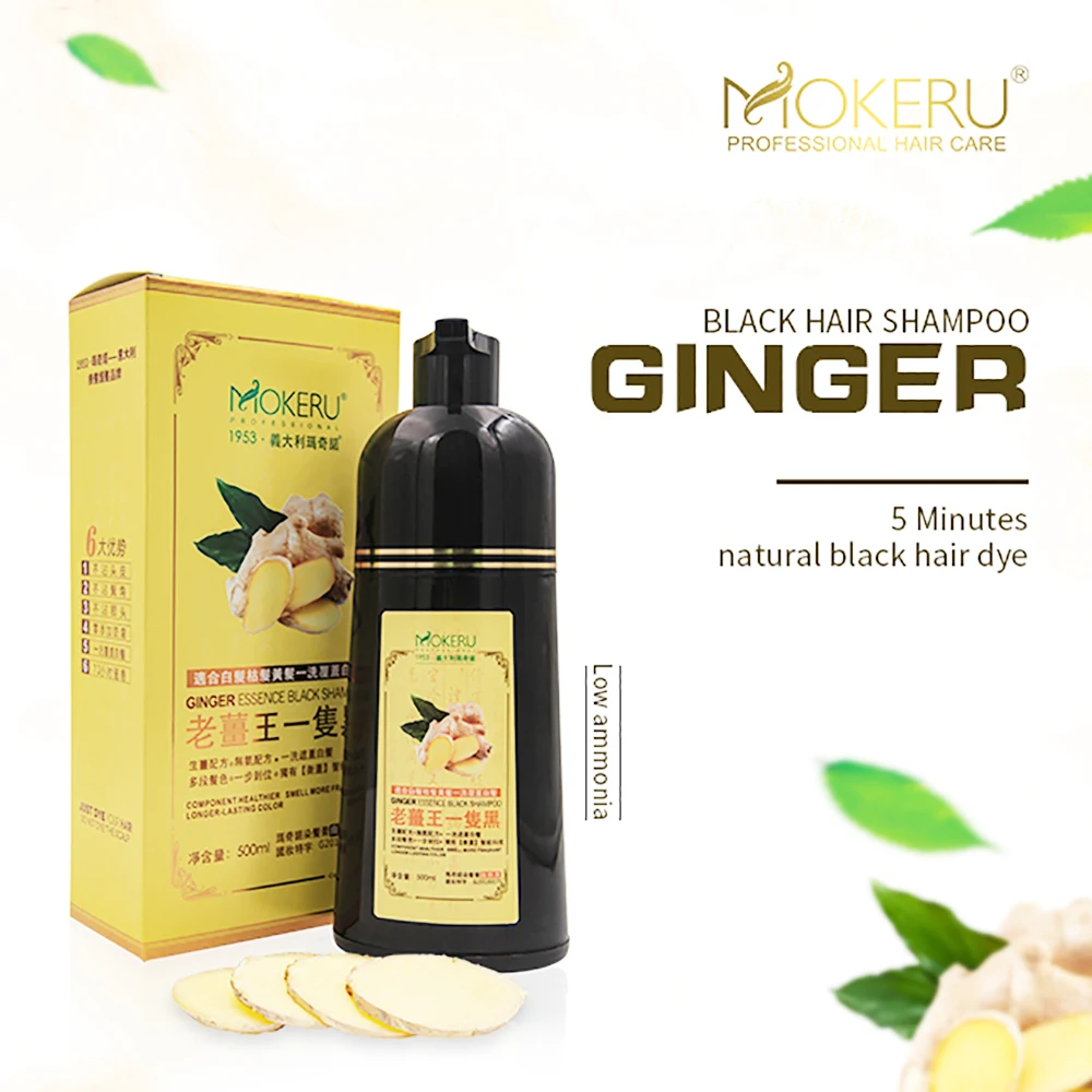 Mokeru 500ml Natural Original Mokeru Ginger Colour Shampoo Wholesale Hair Dye Permanent Black Hair Shampoo For Women Men