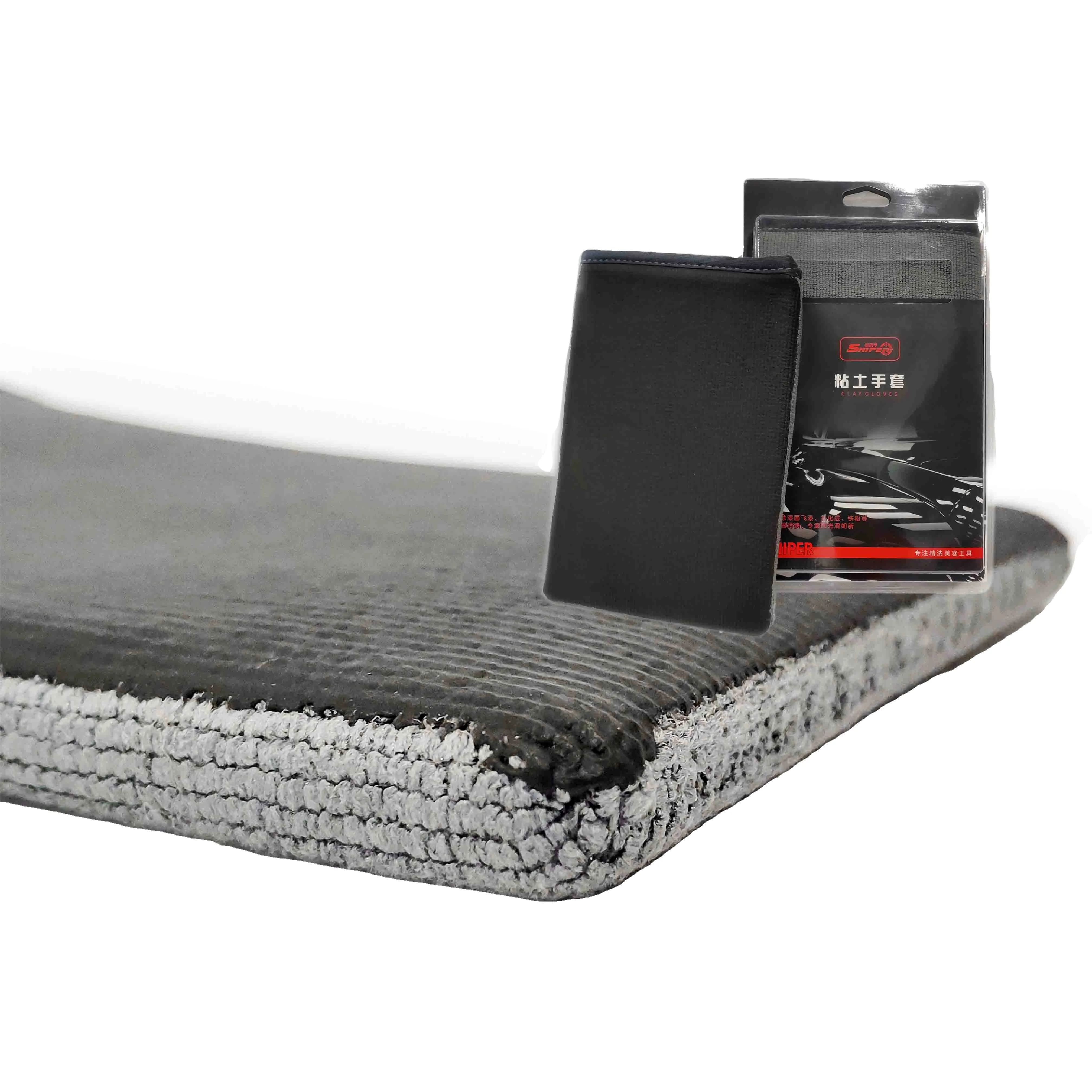 Superfine Fiber Nano Polymer Glue Removal Oxide Layer Strong Detergency Car Clay Glove