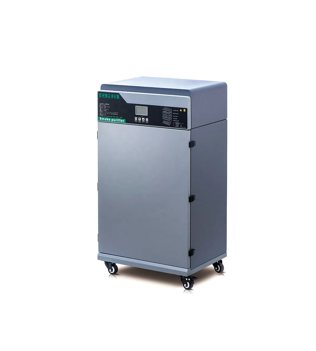 High Efficiency Laser Cut Smoke Purifier/Solder Fume Active Carbon Filter/Laser Smoke Filter