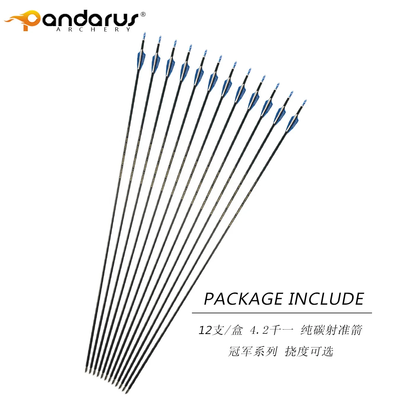 Стрелы из чистого углерода для нацеливания и соревнований стрелы охоты Для Составного рекурсивного лука