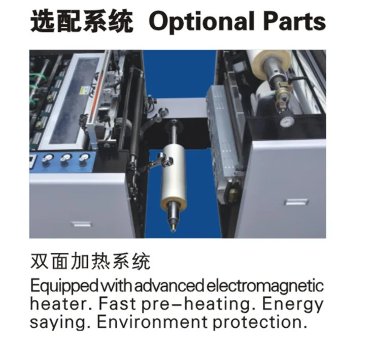 Semi-automatic pvc card laminating machine/UV Film Coating Machine 2023 Popular Paper Laminator Automatic Lamination