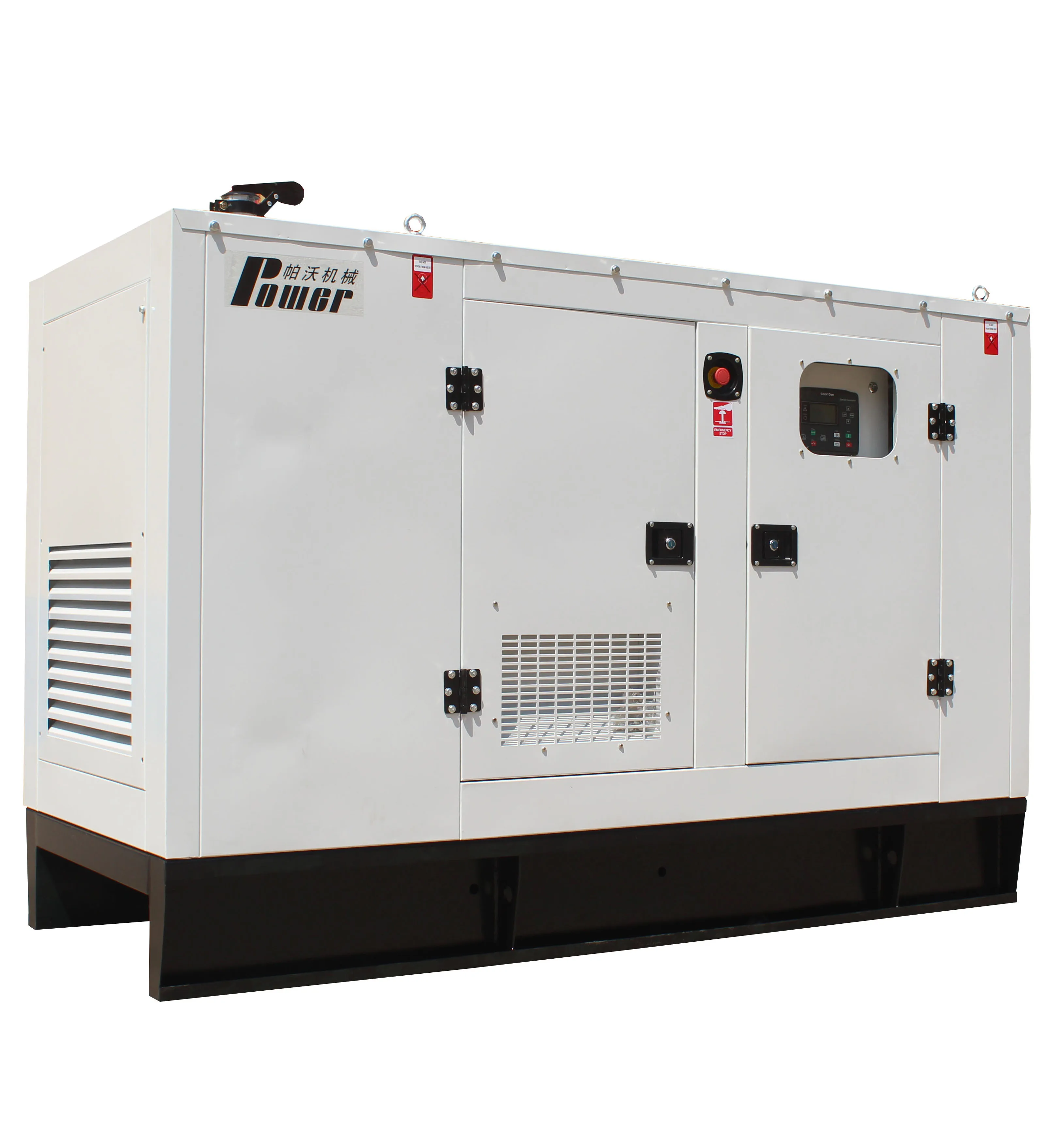 2019 year hot sales  50KVA/40kw   3phase 50HZ/60HZ  silent generator set