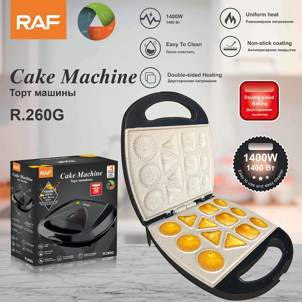 Household Electric Breakfast Cake Biscuit Cookie Nuts Maker Bubble Waffle Maker With Different Shape
