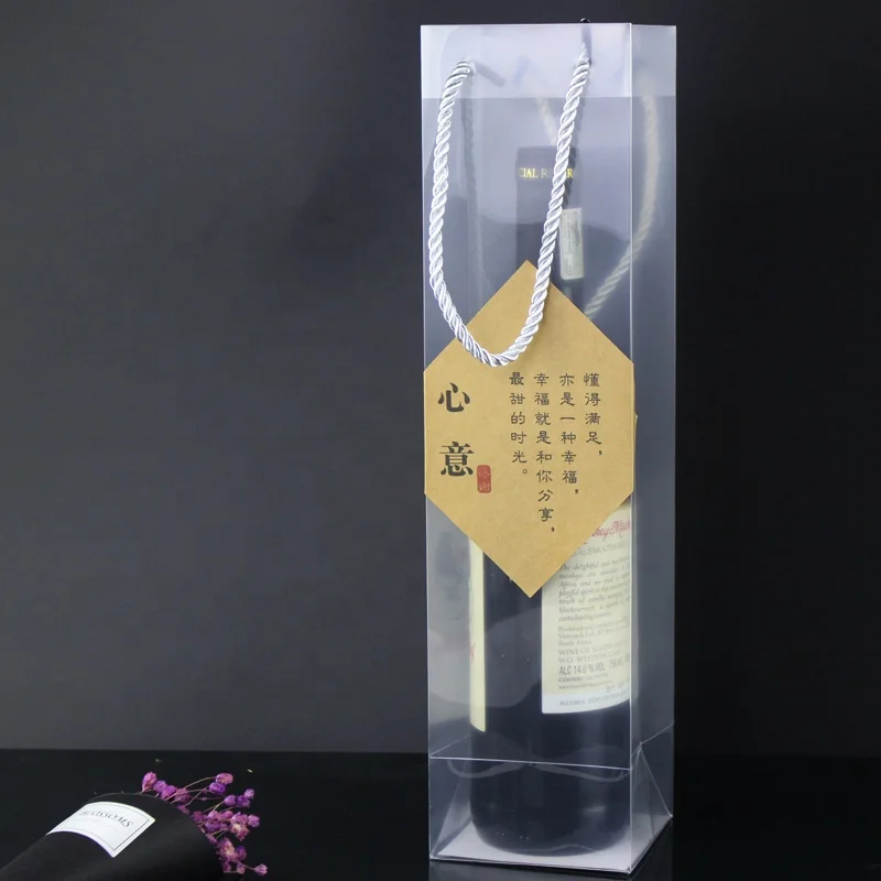 15 sizes cheap waterproof gift bag transparent polypropylene bag clear PP hard plastic bag