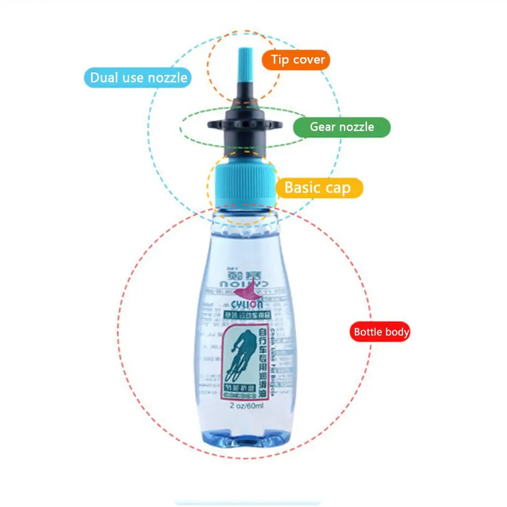 CYLION 60ml Bike Chain Oil Bicycle Cleaner Lube Lubricating Cycling Lubricant