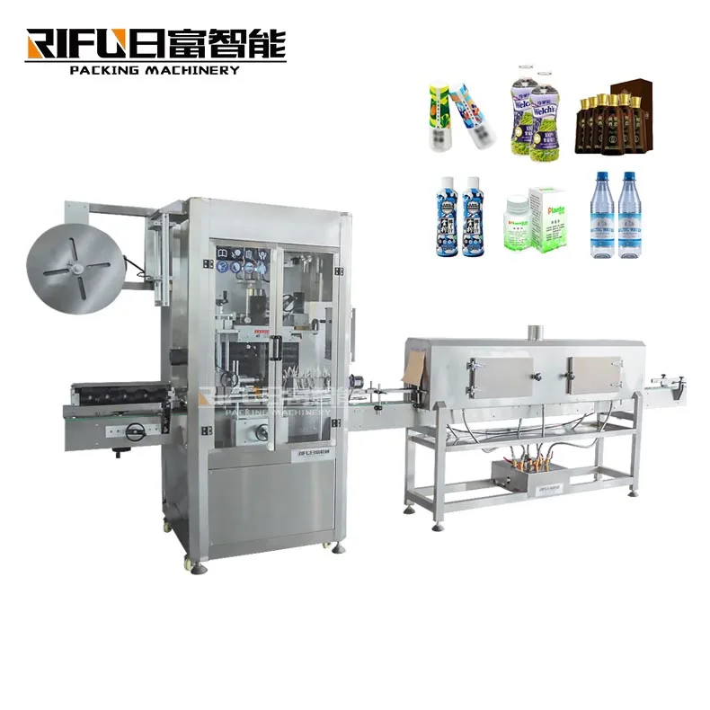 Grape beverage strawberry juice steam label wrap sleeve shrink labeling machine