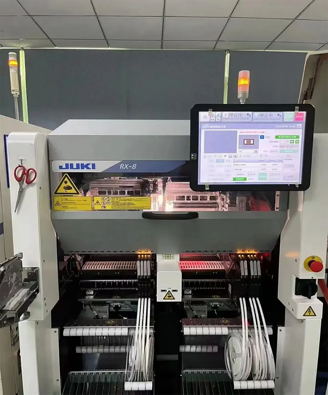 High speed JUKI RX-8 Automatic Pick And Place machine Compact Modular Mounter for SMT Factory PCB assembly machine LED Machine