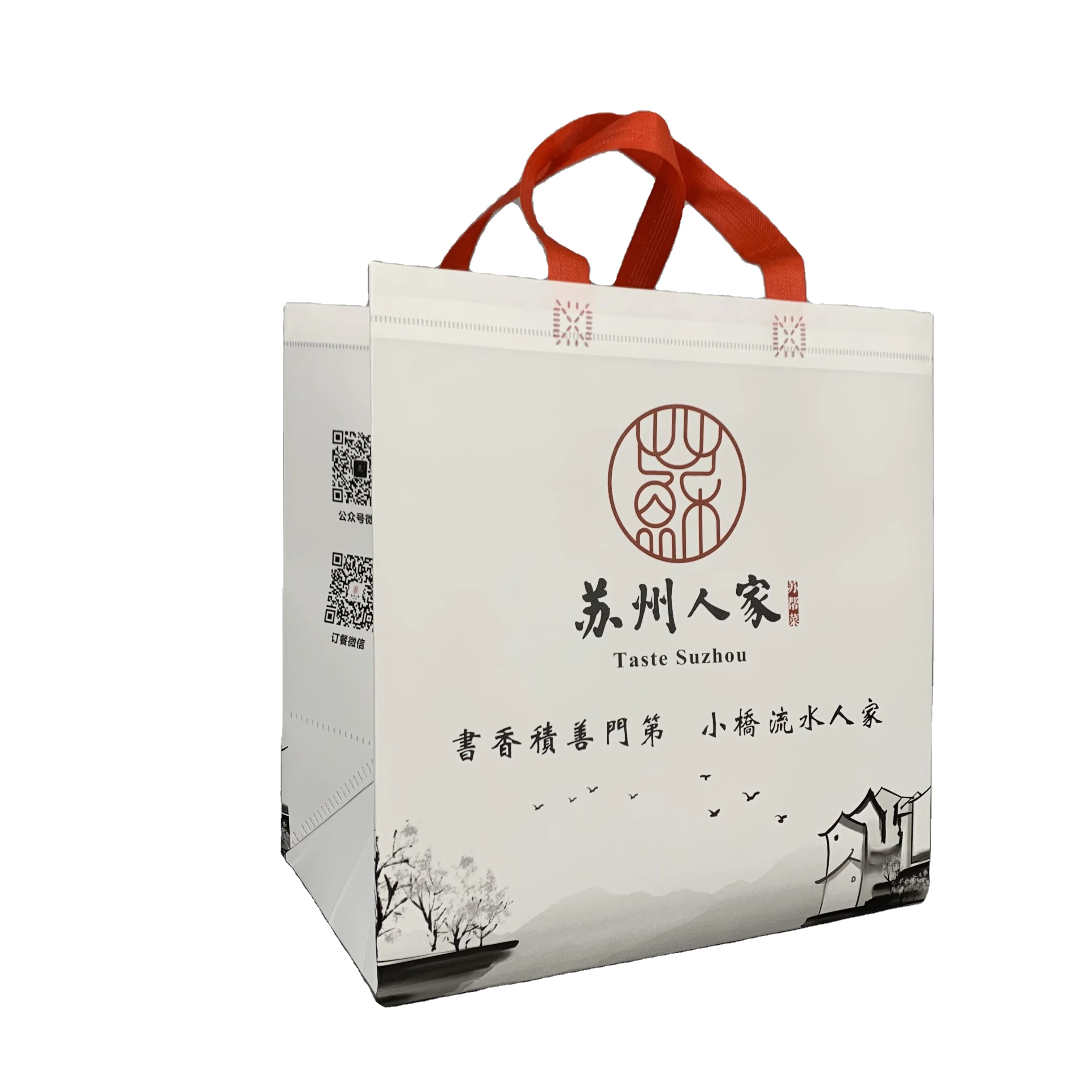 Customized Type PP Carry Bottom Gusseted Polypropylene Lamination Tote Bag D Cut Non Woven Shopping Bag