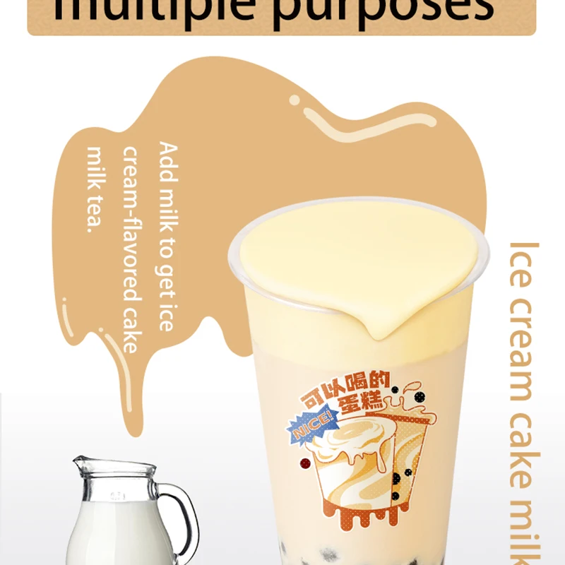 1 кг оптовая продажа с фабрики высокое качество ванильный вкус пищевой торт крем смесь для молочного чая