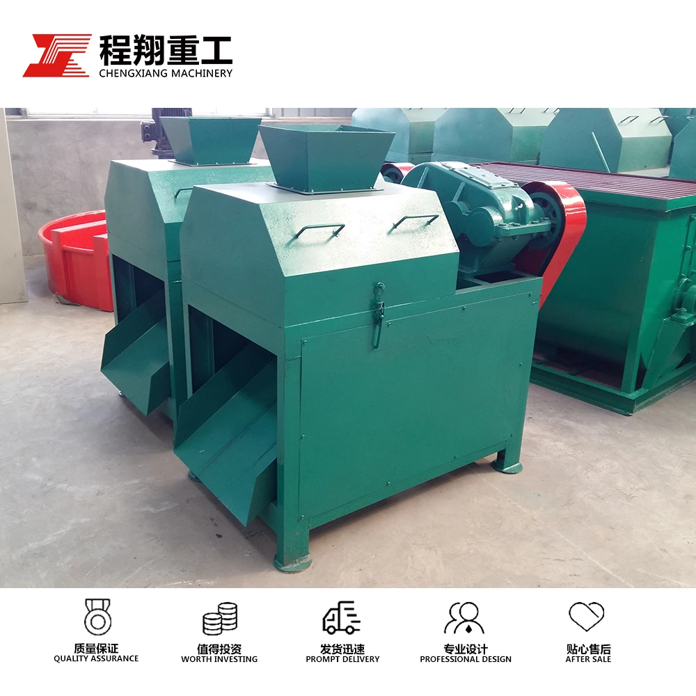 Agriculture Farming Compound Granular Fertilizer Granulating Machine