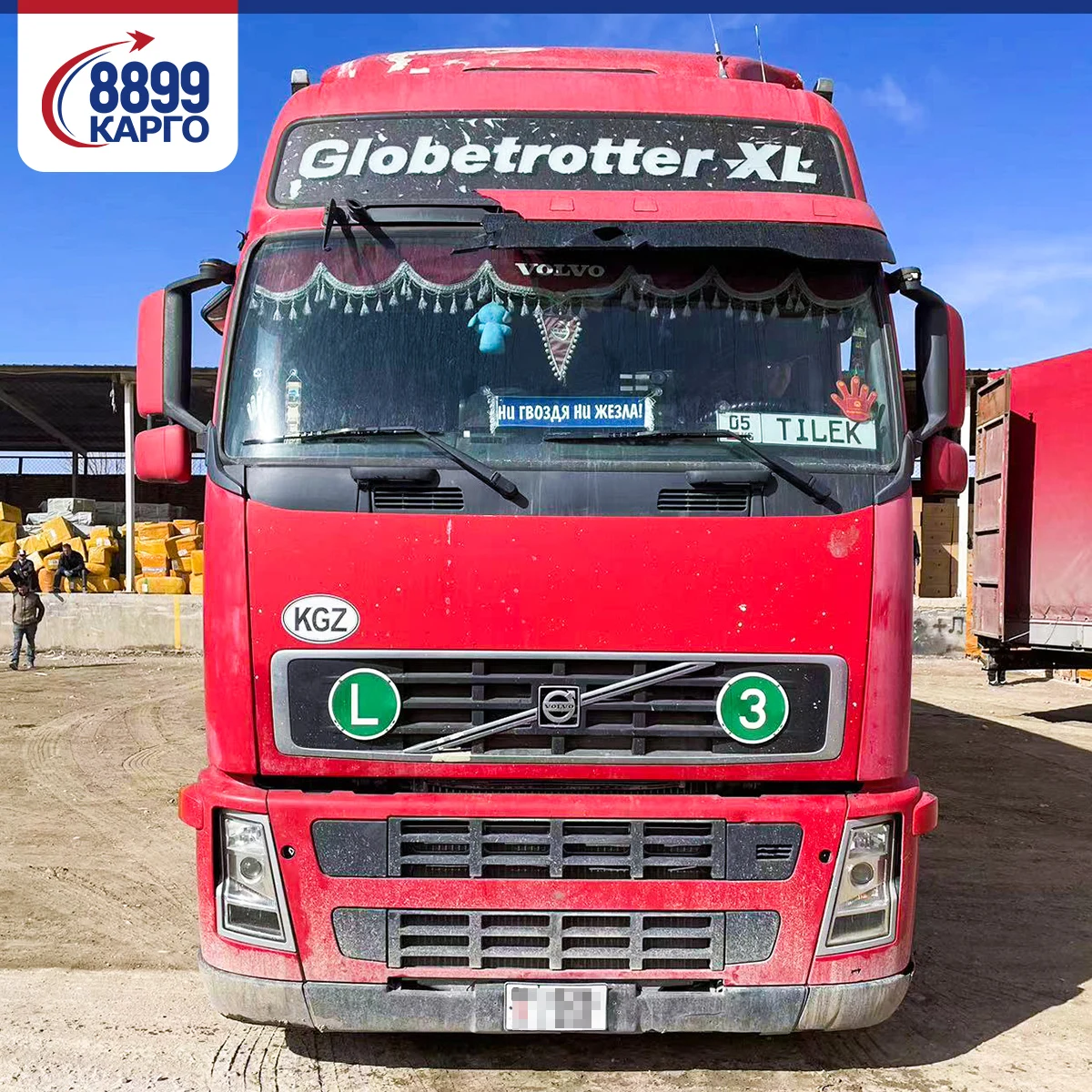 8899 light Shipping From China To Russia Best Price Freight for shipping light