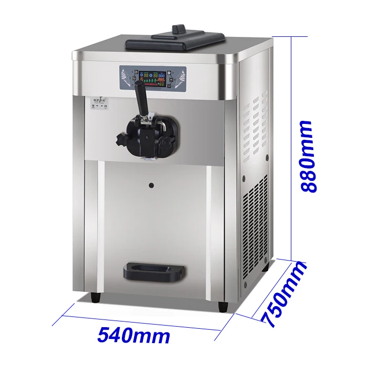 Nengyang First Corema Healthy Space Single One Flavor Ice Cream Machine