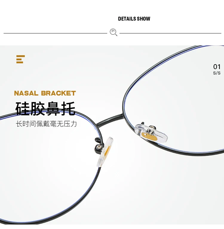 2019 Large fashion glasses woman aviation bamboo joint arm metal optical frame making machine