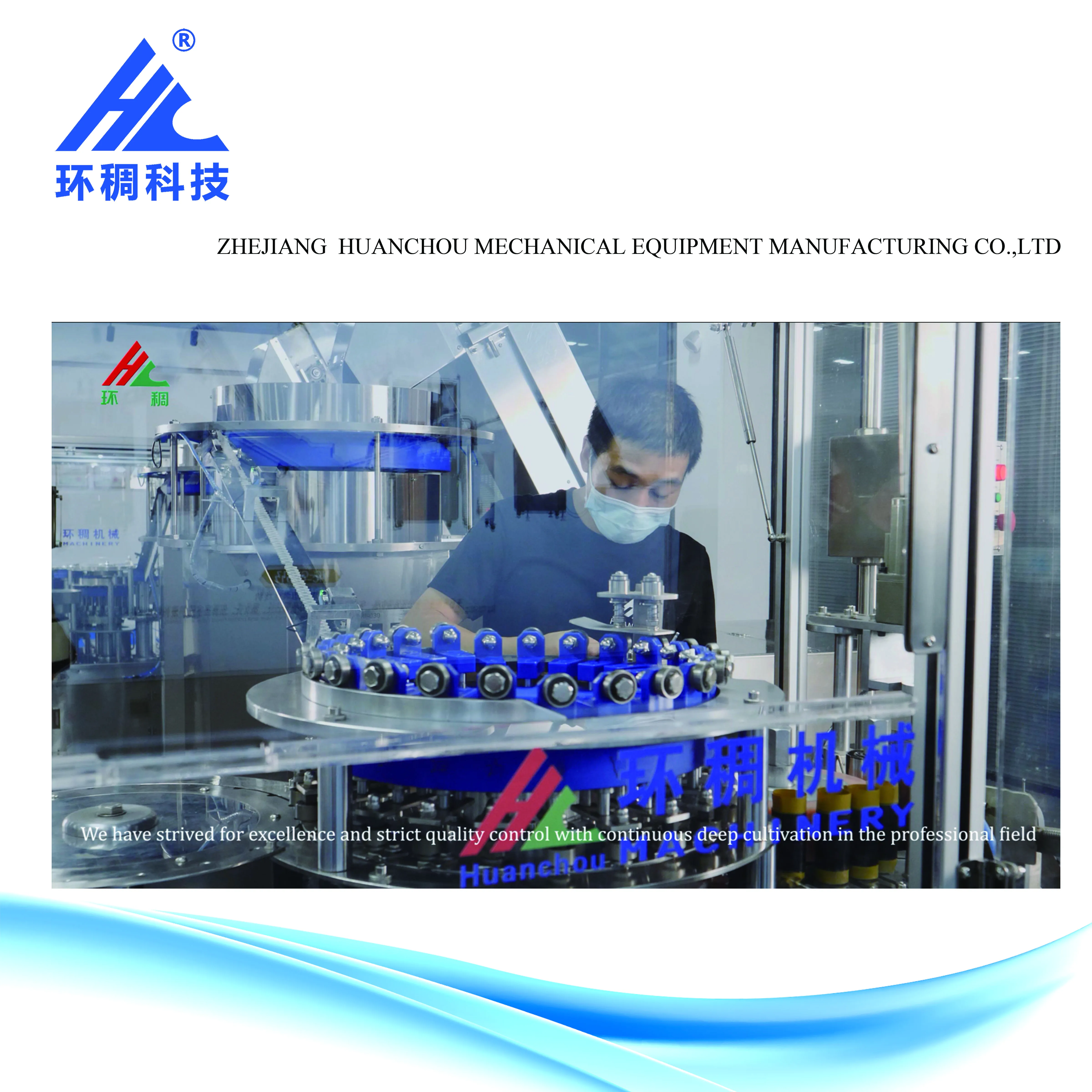 Sterile arterial blood gas syringe  printing machine disposable Zhejiang Huanchou Technology