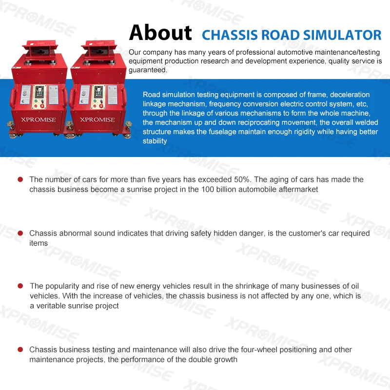 XPROMISE Car Road Simulation Equipment Chassis Machine with CE Certification