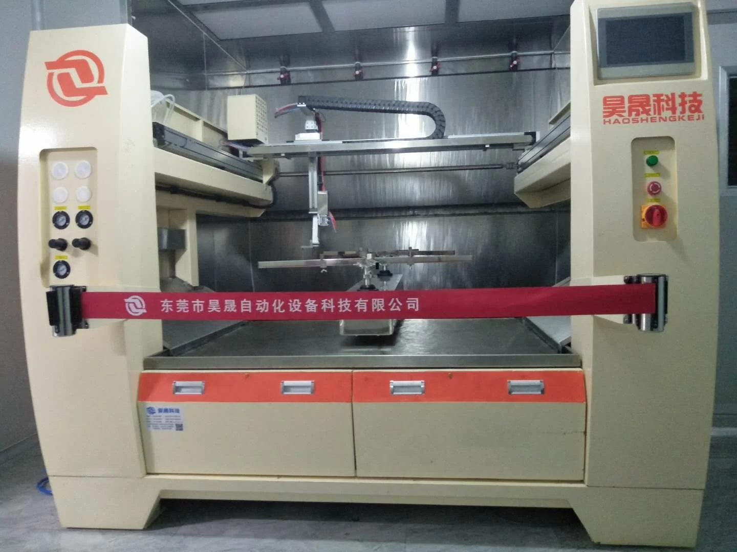 China industrial 5-Axis Automatic metal Spray Painting coating machinery for wooden door or car outer handle machine