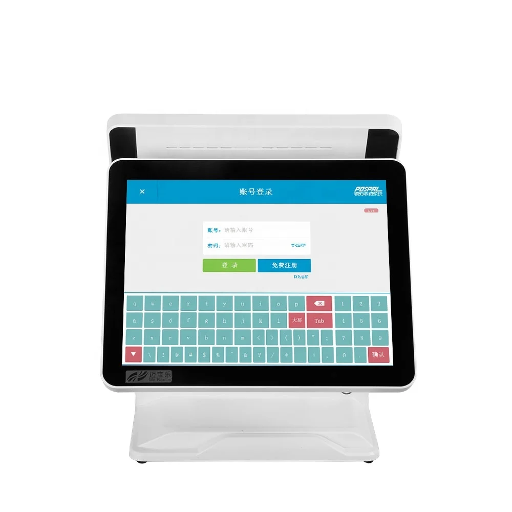 Restaurant pos System ,Windows / android tablet POS ,Pos Machine with Wholesale Barcode scanner and other pos terminal accessory