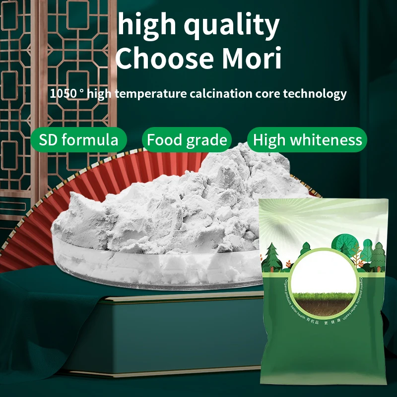 Высококачественный кальцинирующий кондиционер для почвы диатомит по оптовой цене