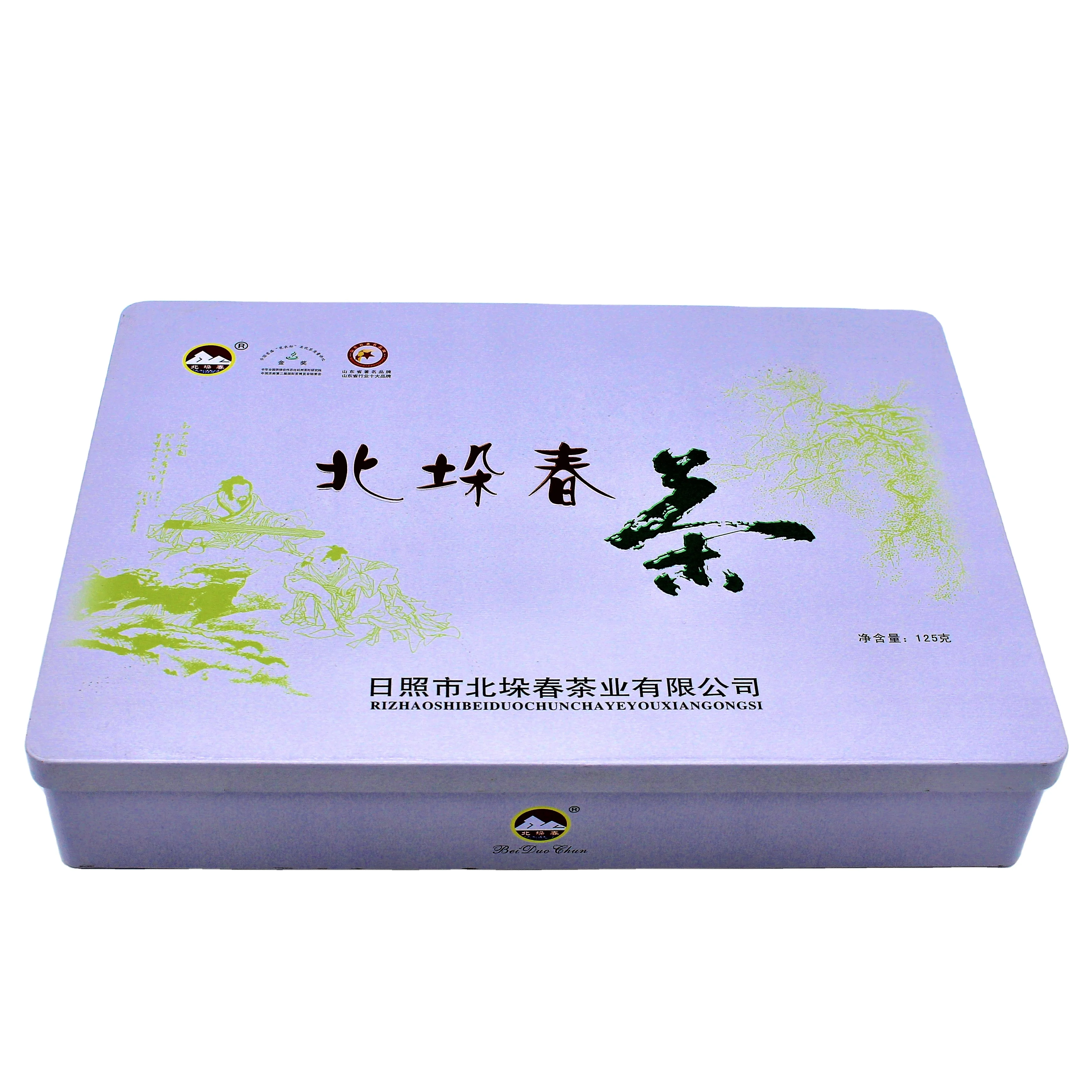 Factory customization Powder Packaging Empty Tin Can For Food Custom Tea  Packing Box