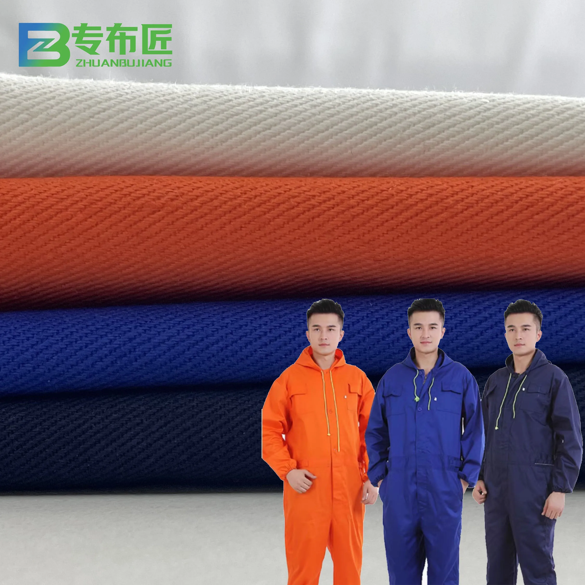 Огнестойкая ткань готовая к отправке 100% хлопок огнестойкая 270gsm 20x16 FR постоянная многоцветная