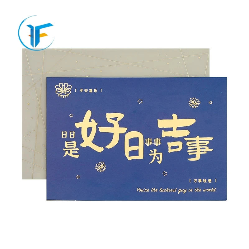 Thank you card for small business greeting card custom printing