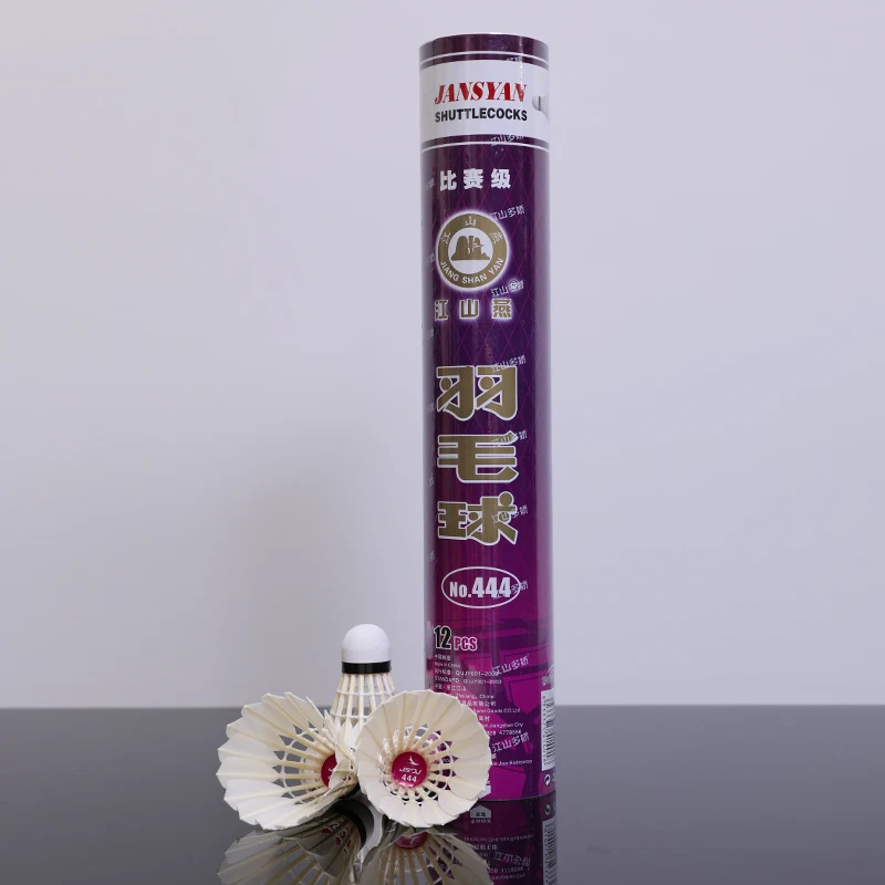 International competition level of badminton with high quality of bleached goose feather and cork in two materials  No.444