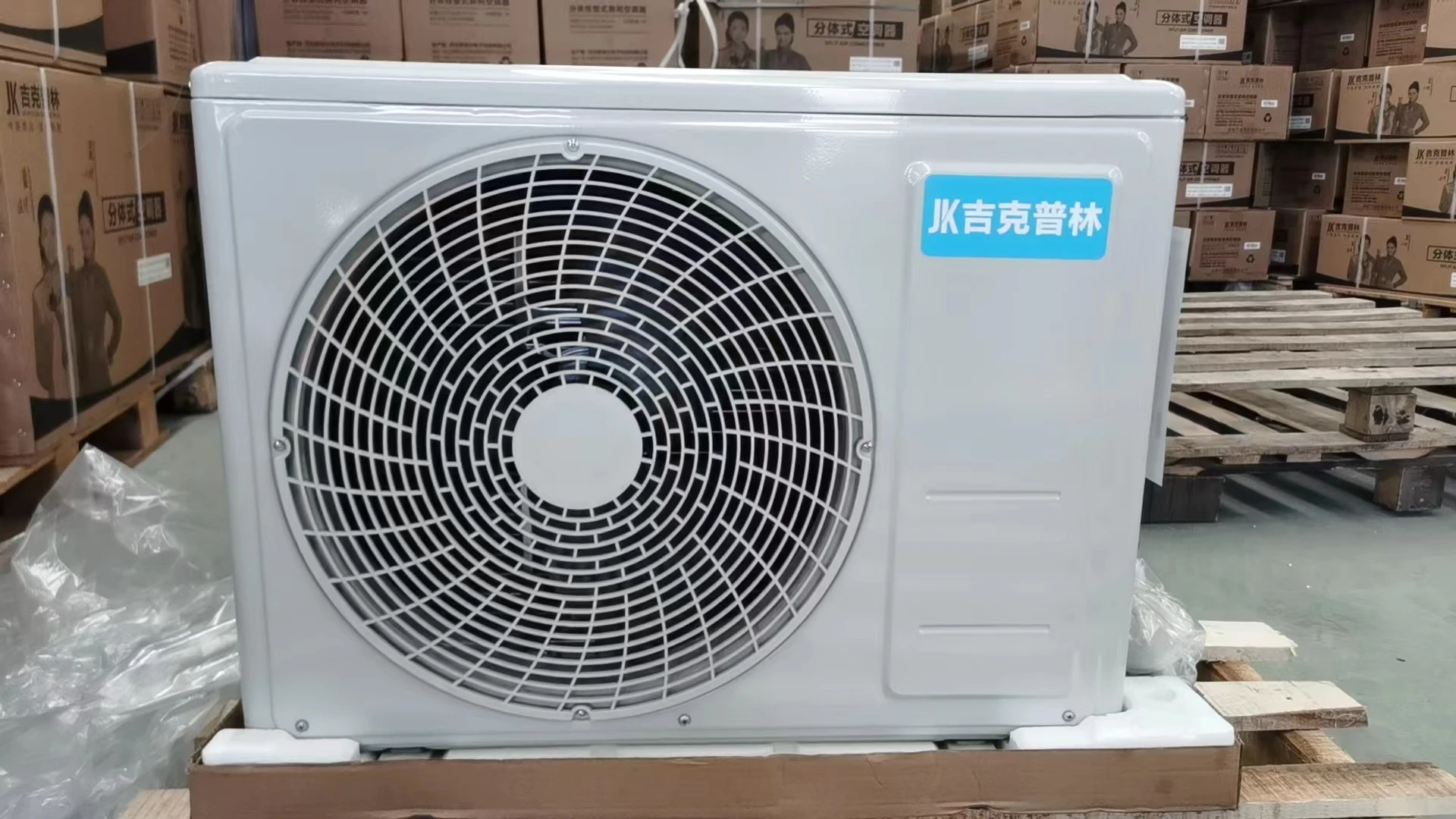Midea Window Air Conditioner