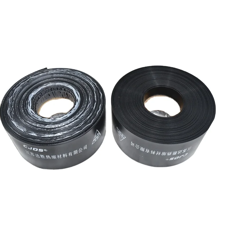 Black PE backing Heat Shrinkable wrap Tape for Pipeline Bends