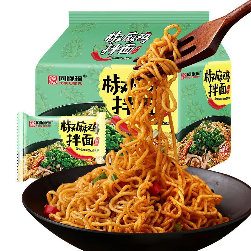 Yummeet wholesale Chicken Spicy Flavour Korean Ramen Instant Noodles