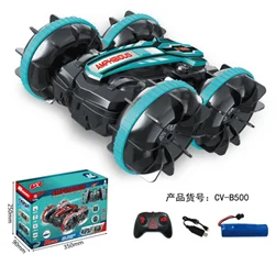 Car Toys 6-12 Year Old Boys Amphibious 2.4 GHz RC Stunt Car Christmas 4WD Off Road Monster Truck  Remote Control Car for Kids