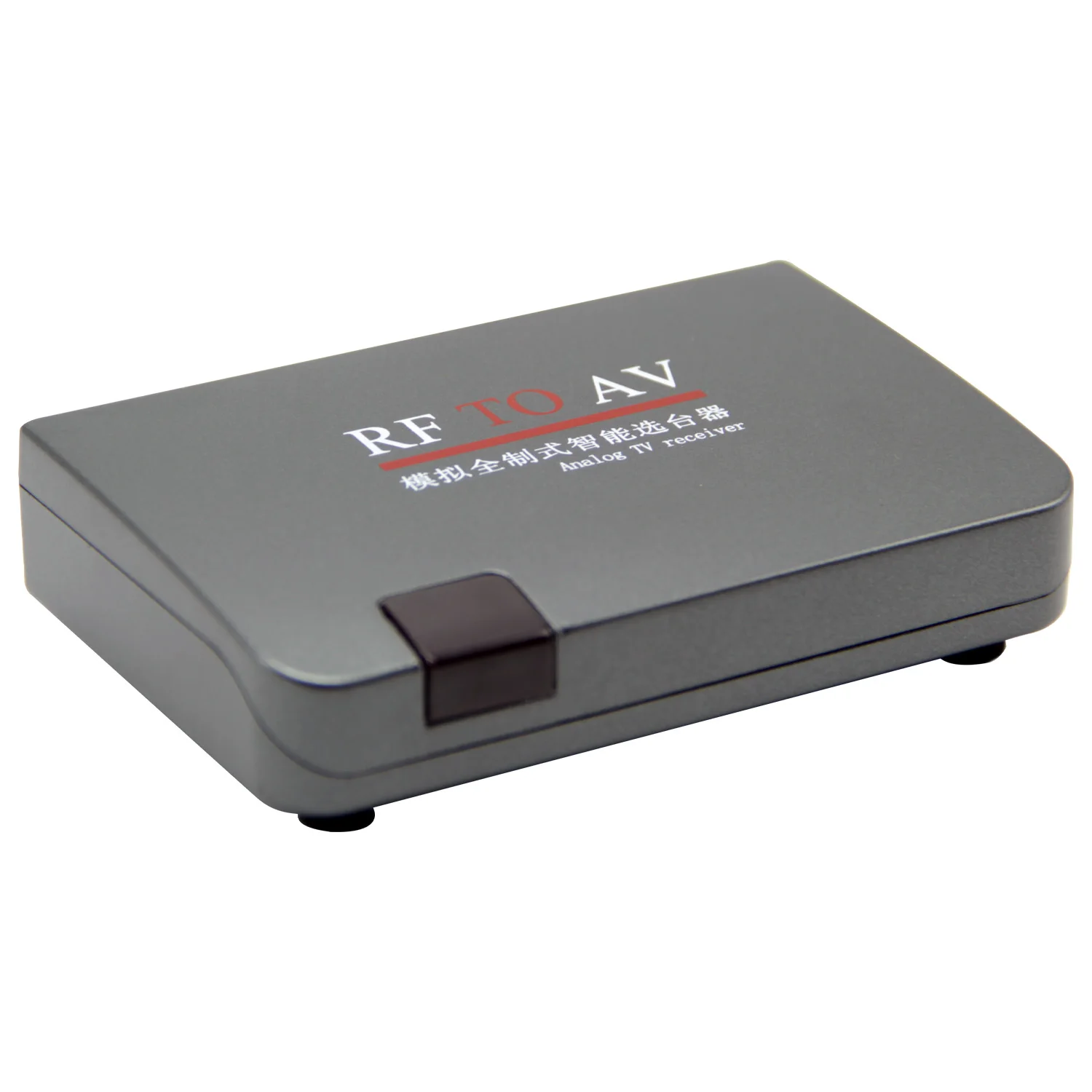 High Quality RF to AV Converter Analog Intelligent Platform Selection Audio & Video Accessory