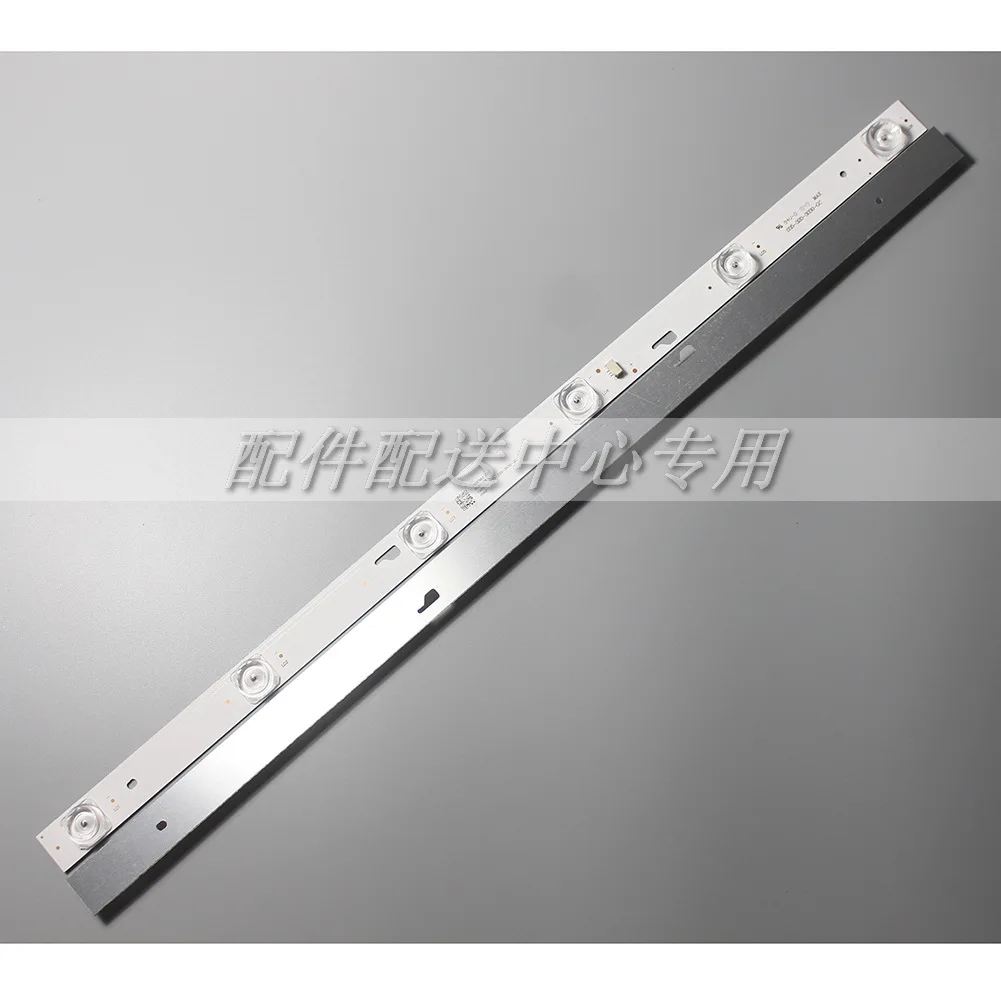 2 шт х Светодиодная подсветка для JL.D32061330-004GS-M 004AS 057GS 4CT-LB320T-JF5 4C-LB320T- GY6 JF3 JF4