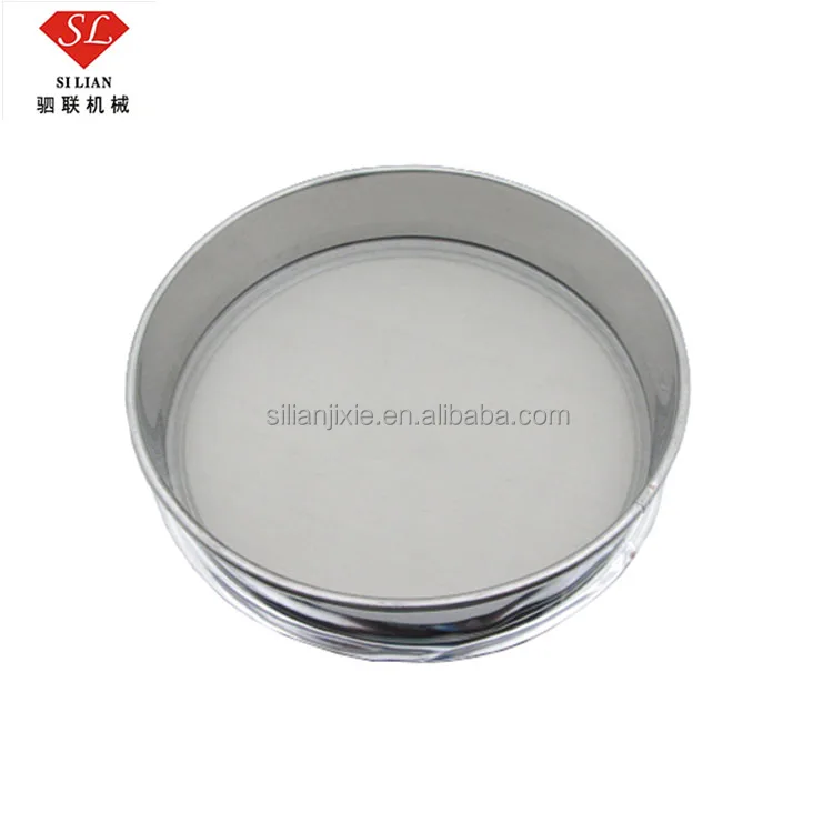 SiLian  Powder sifter Stirring motor Vibration Cosmetic powder Sieving machine