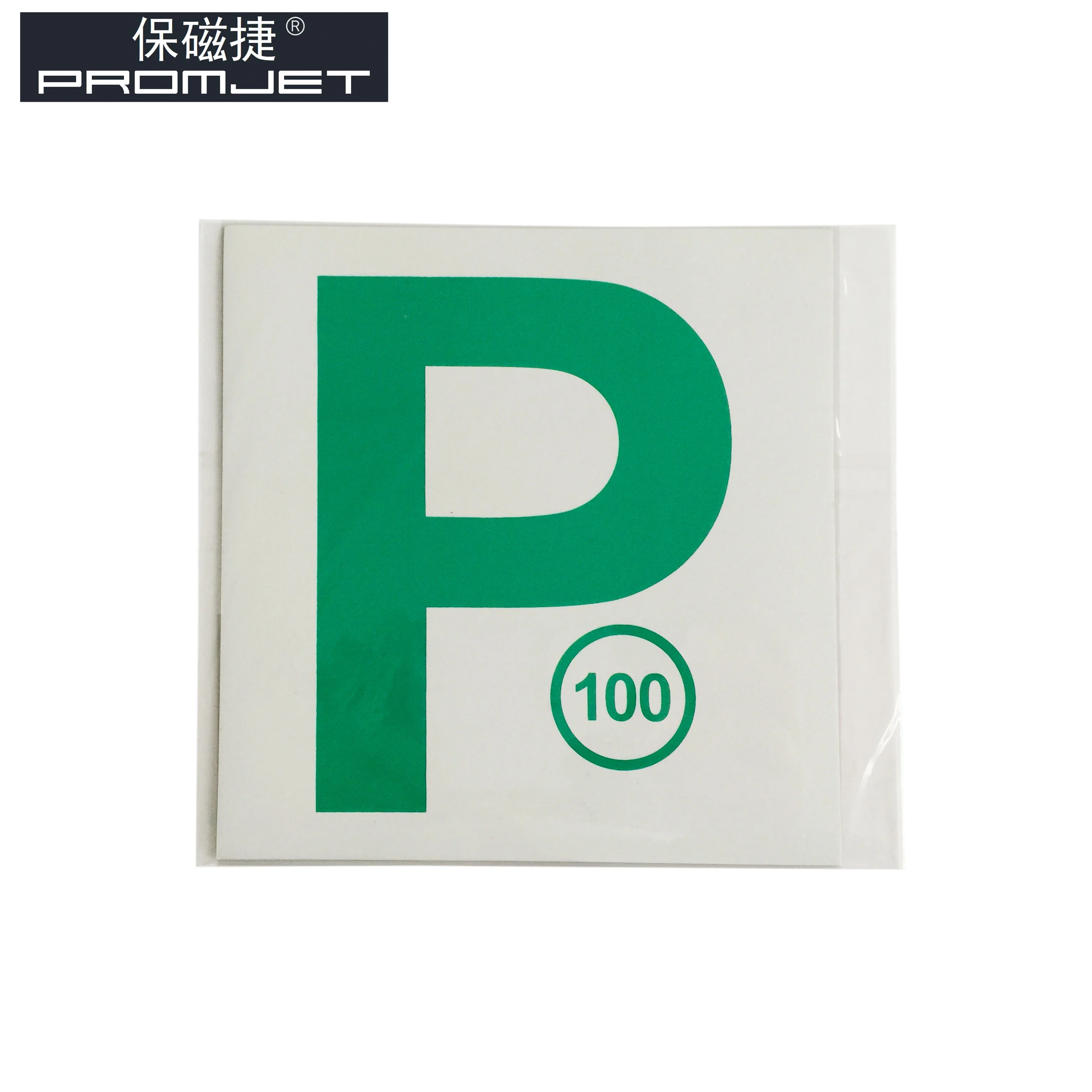 Best Custom Speed Limited Car Magnet Signs L Plate Car Sign