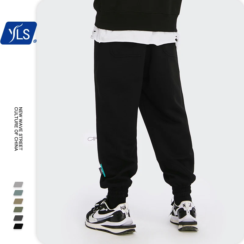 YLS модные дизайнерские чистые повседневные штаны для бега мужчин