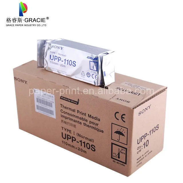 110mm*20m 110S Ultrasound Thermal Paper For Medical Printer