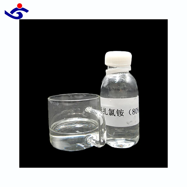 Benzalkonium chloride 50% Colorless to yellowish clear liquid CAS 8001-54-5
