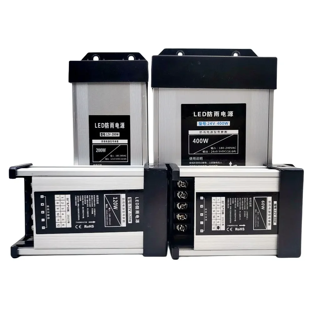 12v Amp Power Supply 60W 100W 300W 400W Ac 240V Dc Power Supply Input Transformer IP44 Rainproof High Power Supply