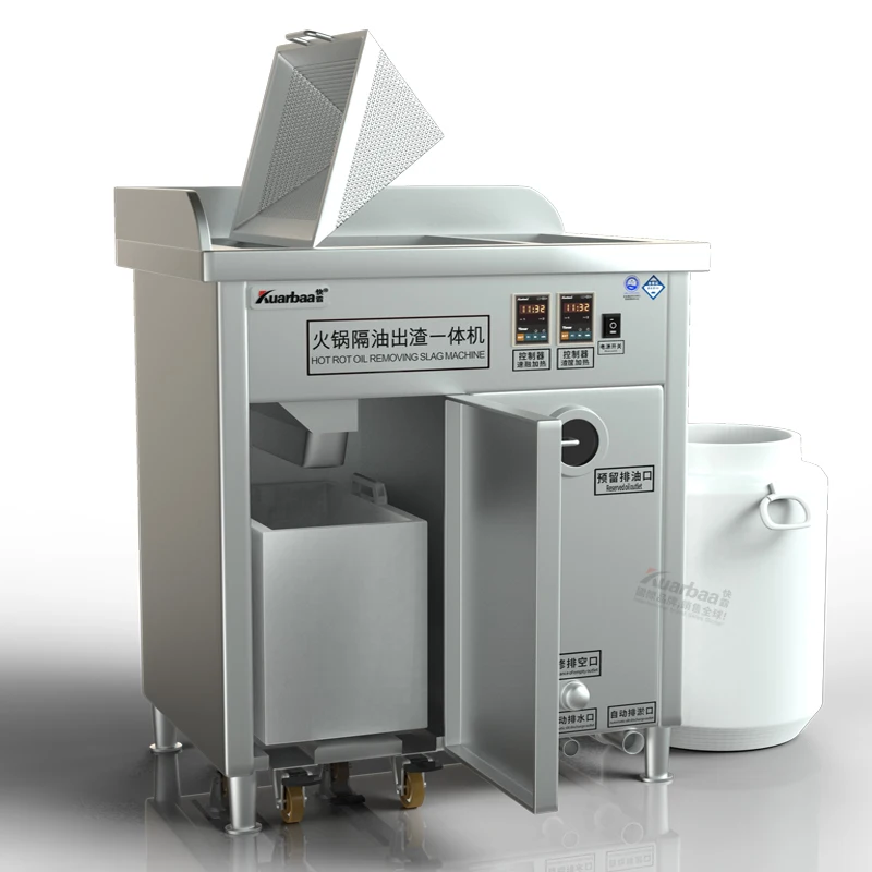 Restaurant grease trap commercial stainless steel oil-water separator kitchen centrifugal oil-water separator