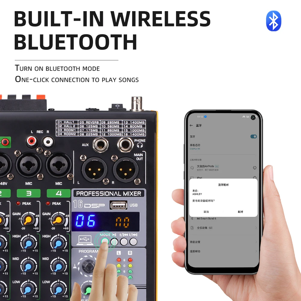 DJ контроллер Аудио консоли Микшеры с беспроводным микрофоном 16DSP 2*100 Вт усилитель акустической системы аудио 4 канала микшер