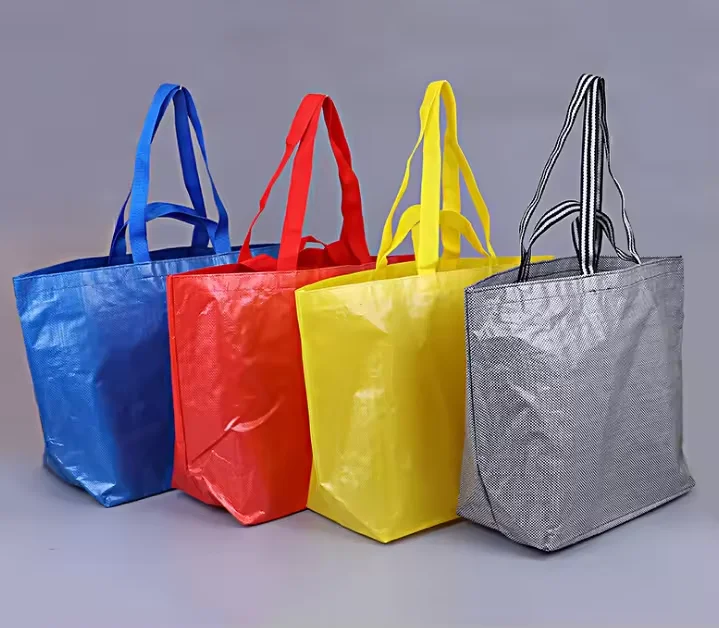 pp woven bag (3).png