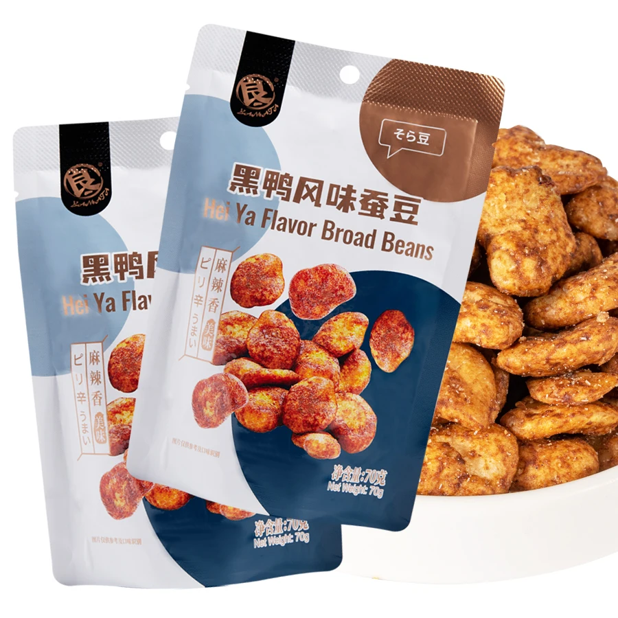 Hot spicy Chinese traditional flavor fried coated fava bean snack