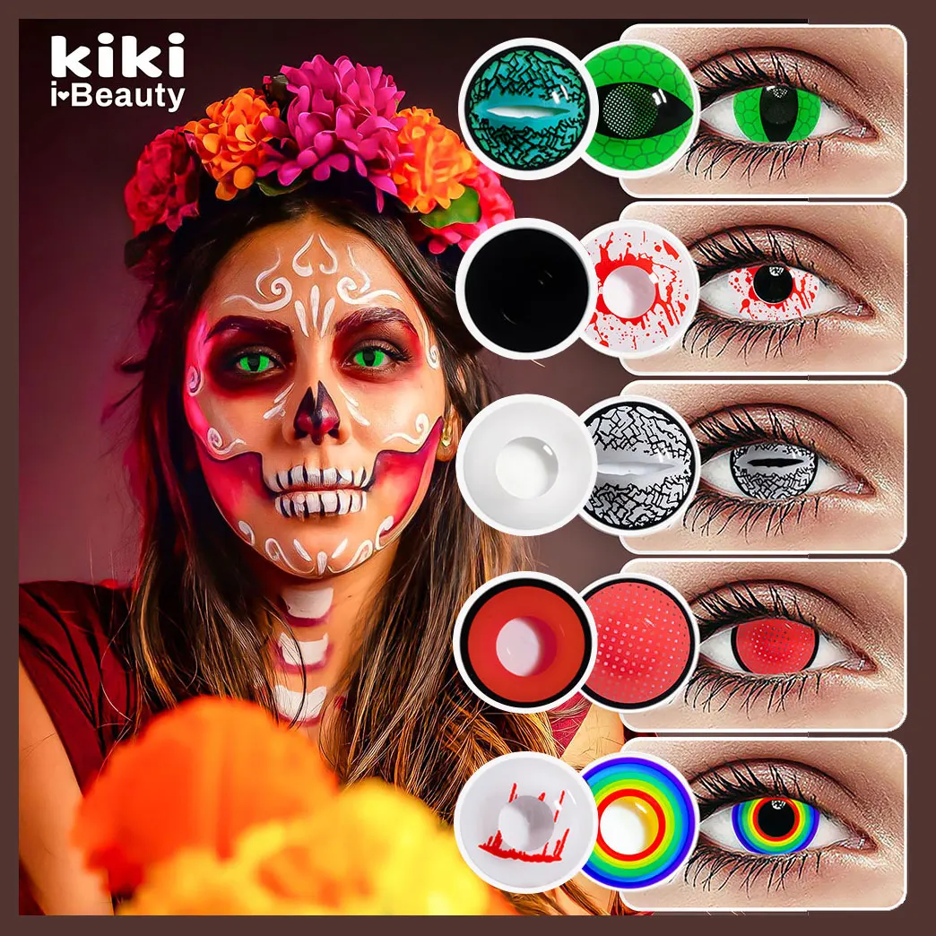 Распродажа больших контактных